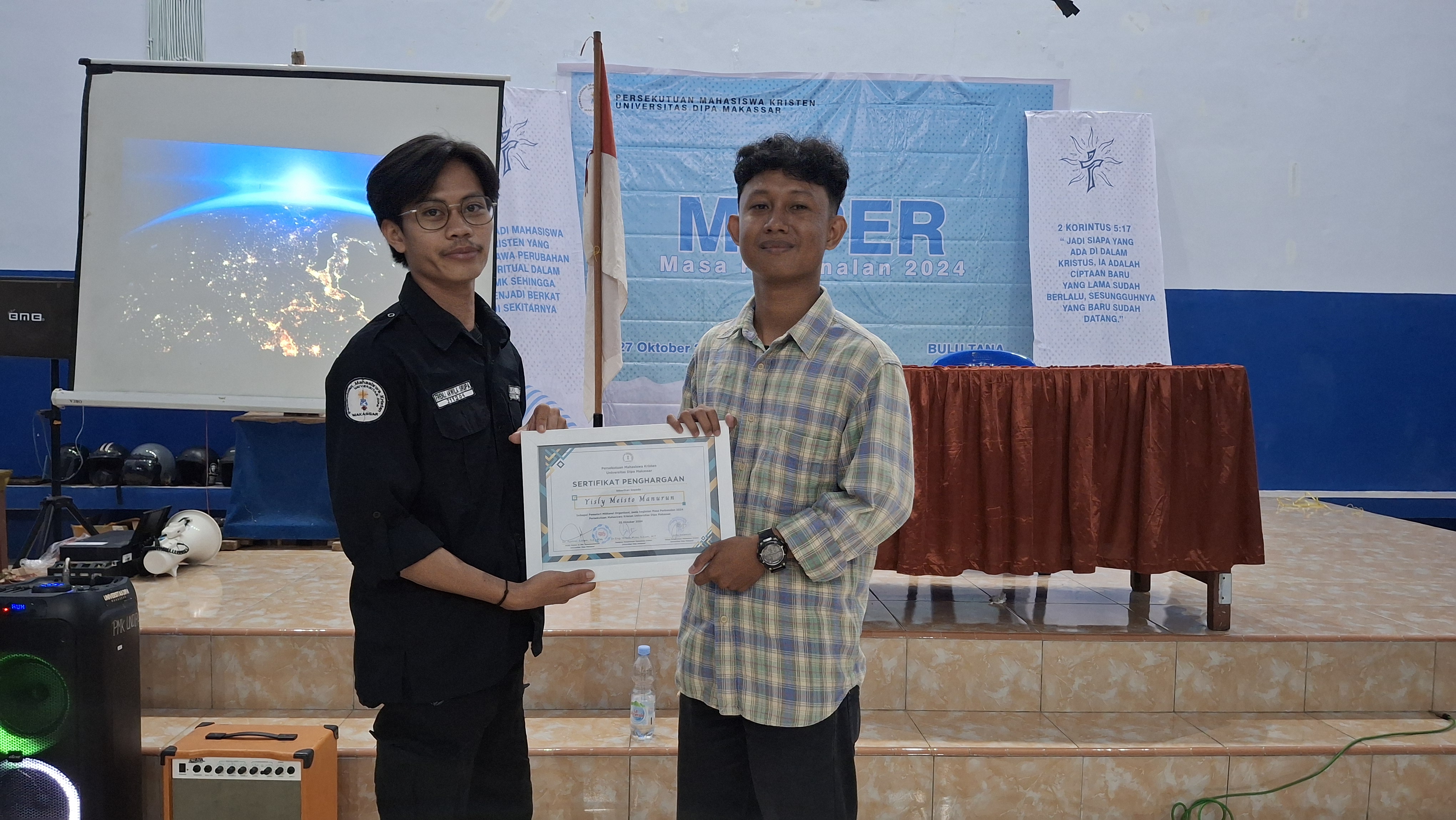 Nilai Pelayanan